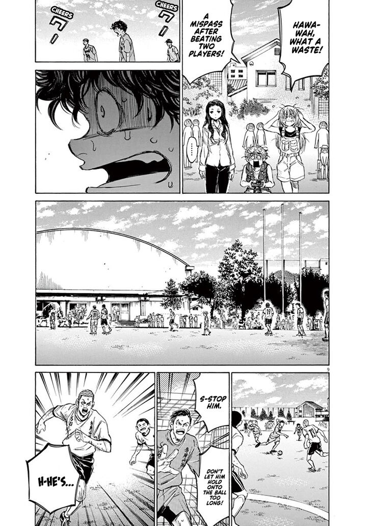Ao Ashi, Chapter 79 image 10